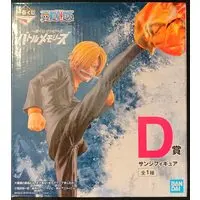 Ichiban Kuji - One Piece / Sanji