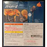 Ichiban Kuji - One Piece / Sanji