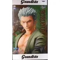 Figure - Prize Figure - One Piece / Roronoa Zoro