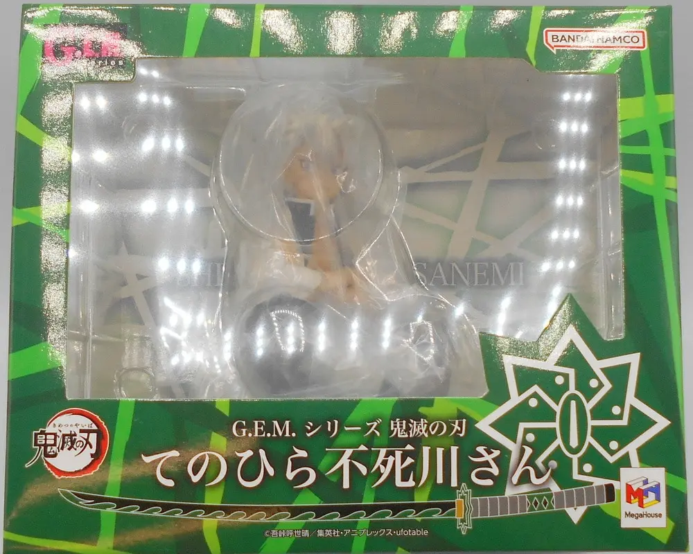 G.E.M. - Demon Slayer: Kimetsu no Yaiba / Shinazugawa Sanemi