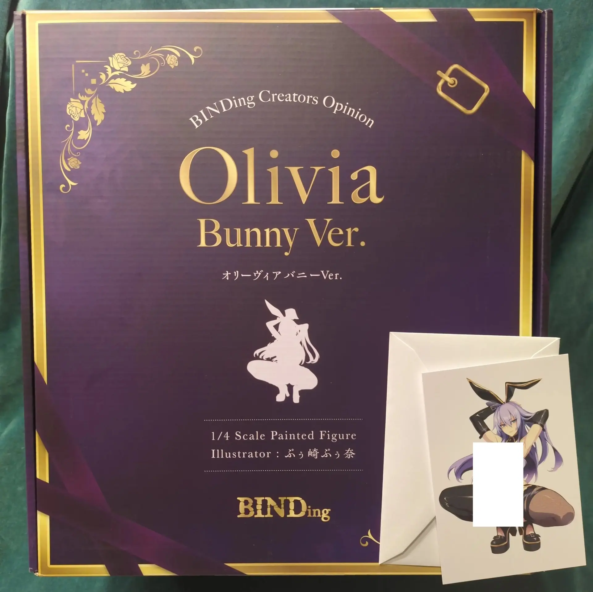 BINDing - Puuzaki Puuna - Bunny Costume Figure