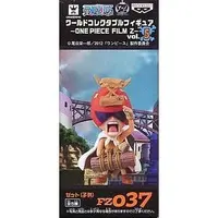 World Collectable Figure - One Piece / Z