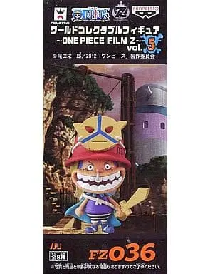 World Collectable Figure - One Piece / Gari