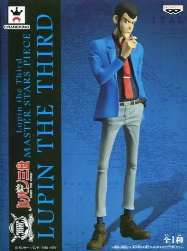 Figure - Prize Figure - Lupin III