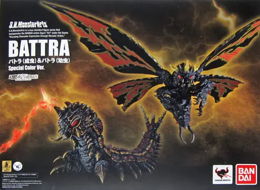 Figure - Godzilla series