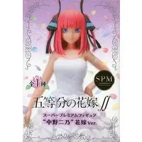 SPM Figure - 5-toubun no Hanayome (The Quintessential Quintuplets) / Nakano Nino