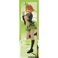 Figure - Prize Figure - 5-toubun no Hanayome (The Quintessential Quintuplets) / Nakano Yotsuba