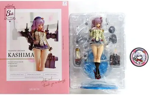 With Bonus - Figure - KanColle / Kashima