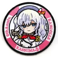 With Bonus - Figure - KanColle / Kashima