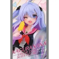 Prize Figure - Figure - VTuber / Kagura Nana