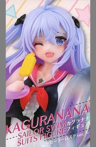 Prize Figure - Figure - VTuber / Kagura Nana