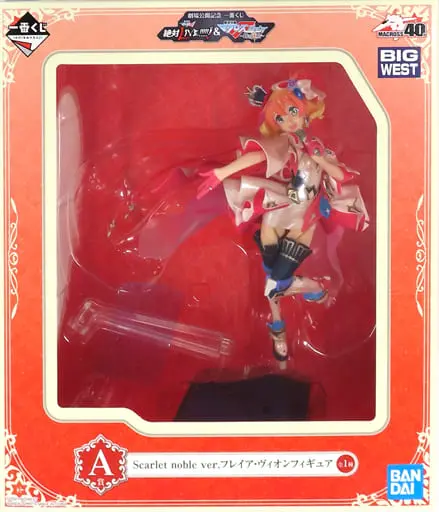 Ichiban Kuji - Macross Frontier / Freyja Wion