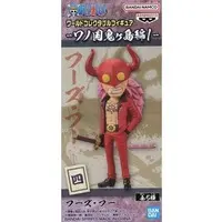 World Collectable Figure - One Piece / Who's-Who