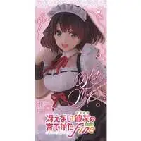 Figure - Prize Figure - Saekano / Katou Megumi