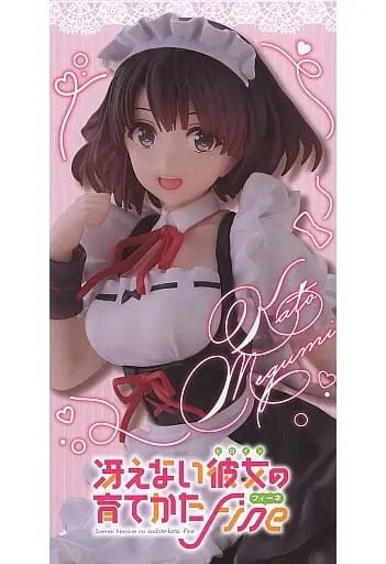 Figure - Prize Figure - Saekano / Katou Megumi