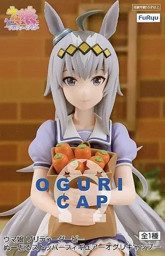 Noodle Stopper - Uma Musume: Pretty Derby / Oguri Cap