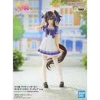 Prize Figure - Figure - Uma Musume: Pretty Derby / Daitaku Helios