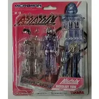 Figure - Microman