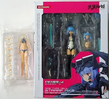 With Bonus - Figure - Busou Shinki