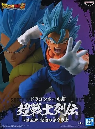 Prize Figure - Figure - Dragon Ball / Vegetto