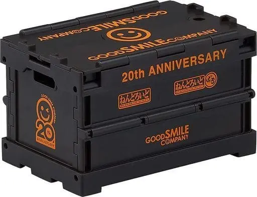 Case - Nendoroid More Anniversary Container (Black)