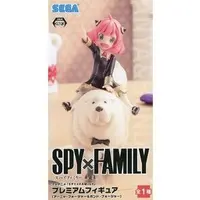Prize Figure - Figure - Spy x Family / Bond Forger & Anya Forger