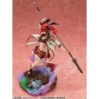 Figure - Shikkakumon no Saikyou Kenja (The Strongest Sage with the Weakest Crest)