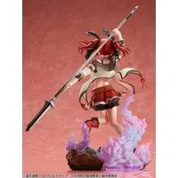 Figure - Shikkakumon no Saikyou Kenja (The Strongest Sage with the Weakest Crest)