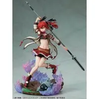 Figure - Shikkakumon no Saikyou Kenja (The Strongest Sage with the Weakest Crest)