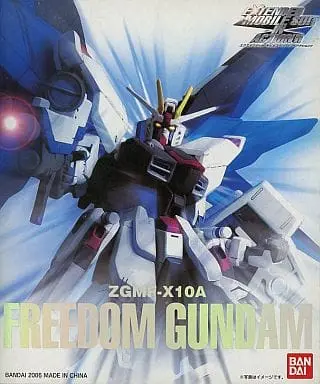 Figure - Mobile Suit Gundam SEED