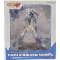 Figure - Senki Zesshou Symphogear / Kazanari Tsubasa