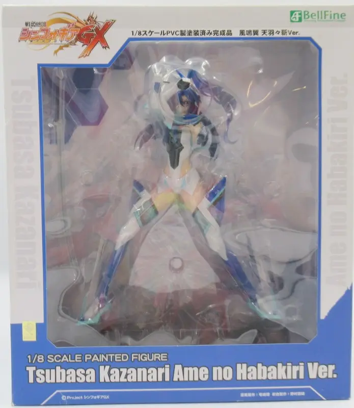 Figure - Senki Zesshou Symphogear / Kazanari Tsubasa