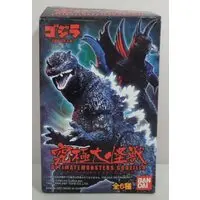 Figure - Godzilla series