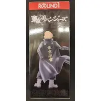 Figure - Prize Figure - Tokyo Revengers / Mikey (Sano Manjirou)