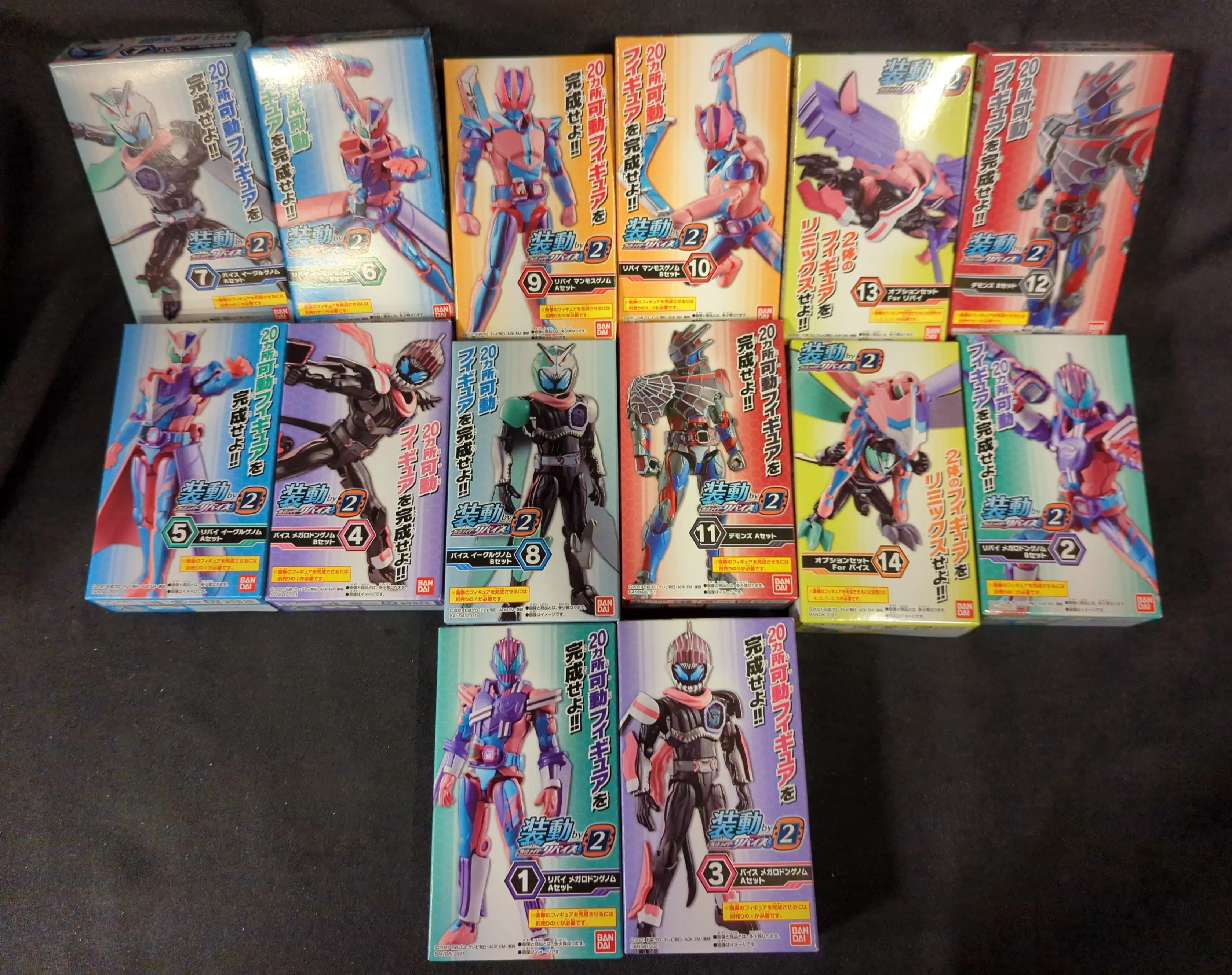 Figure - Kamen Rider Revice