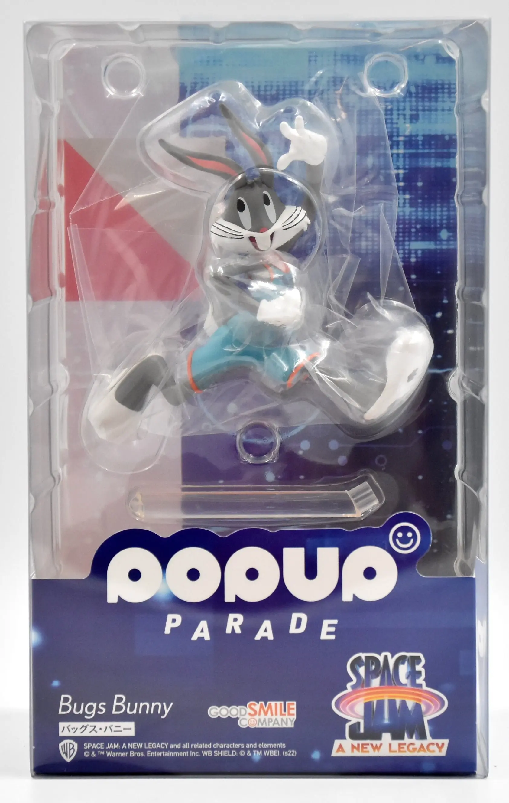 POP UP PARADE - Space Jam / Bugs Bunny