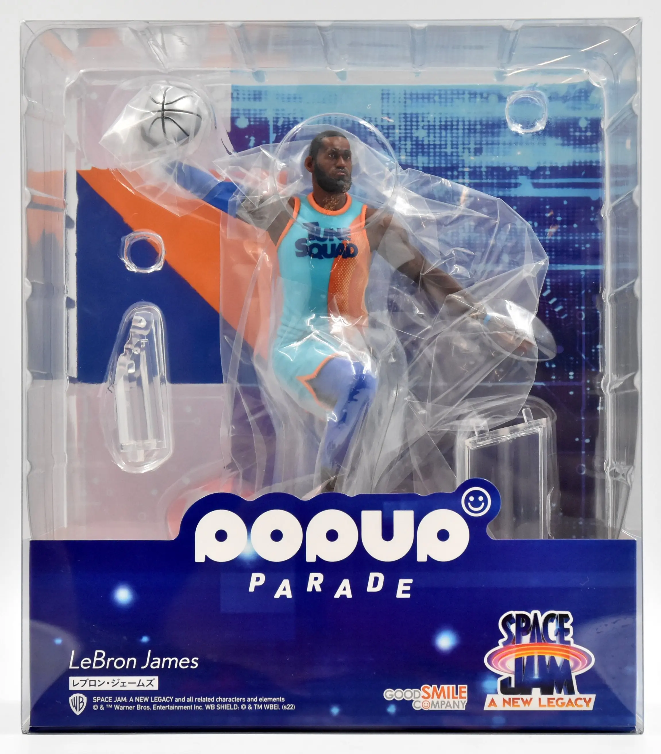 POP UP PARADE - Space Jam / LeBron James