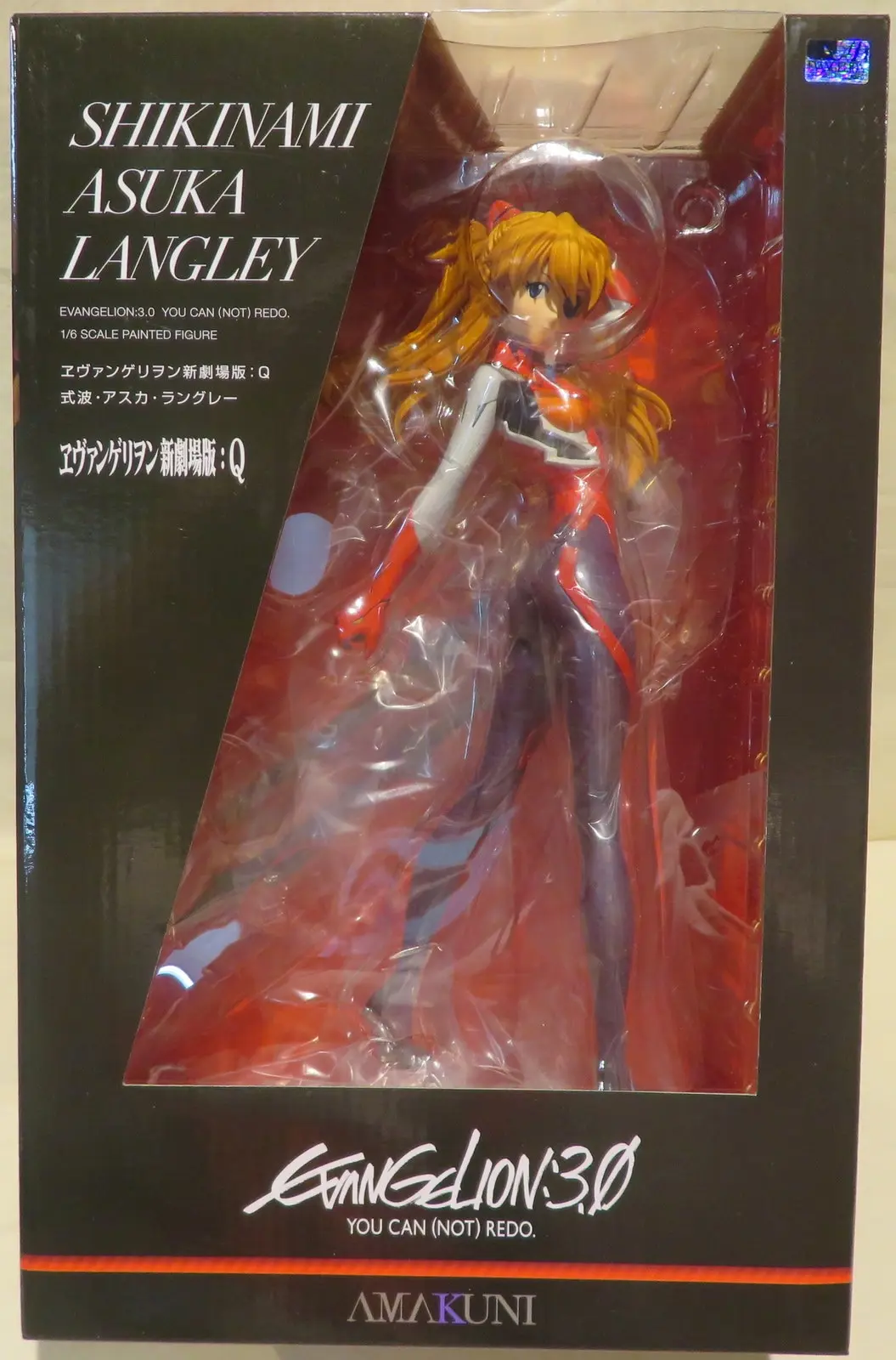 Figure - Neon Genesis Evangelion / Asuka Langley