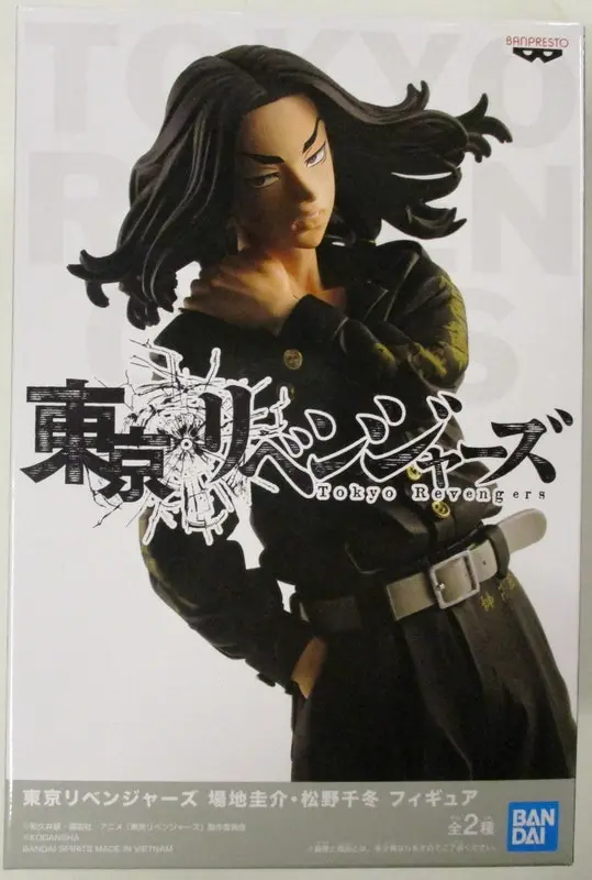 Figure - Prize Figure - Tokyo Revengers / Matsuno Chifuyu & Baji Keisuke