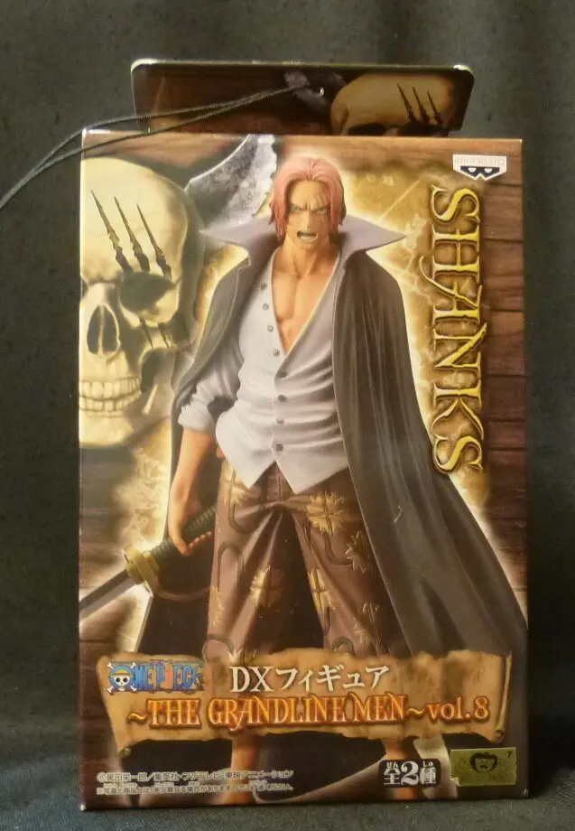 Figure - Prize Figure - One Piece / Shanks