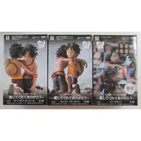 Figure - Prize Figure - One Piece