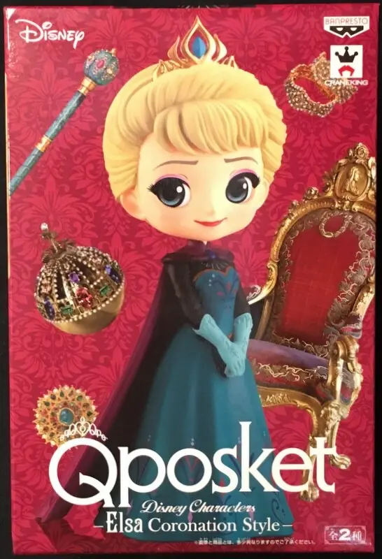 Q posket - Frozen