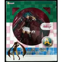 Ichiban Kuji - VOCALOID / Hatsune Miku