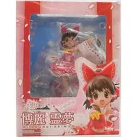 Figure - Touhou Project / Hakurei Reimu