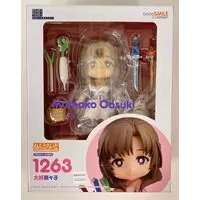 Nendoroid - Do You Love Your Mom and Her Two-Hit Multi-Target Attacks? / Oosuki Mamako