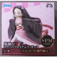 SPM Figure - Demon Slayer: Kimetsu no Yaiba / Kamado Nezuko