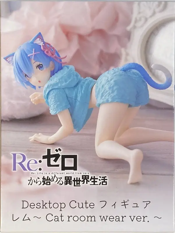 Prize Figure - Figure - Re:Zero / Rem