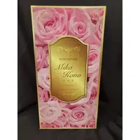 FREEing - Kano sisters