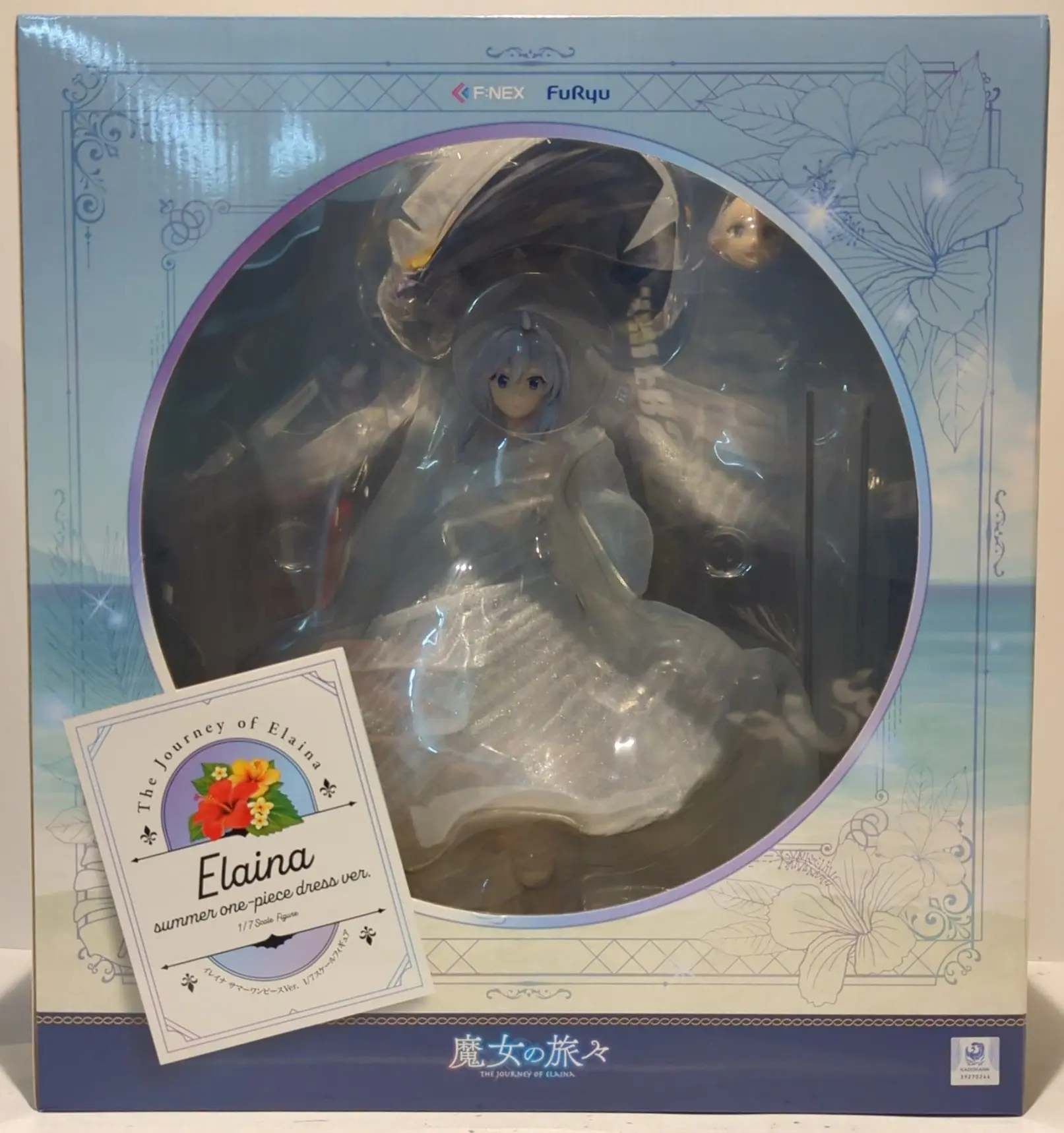 Figure - Majo no Tabitabi / Elaina