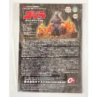 Figure - Godzilla series